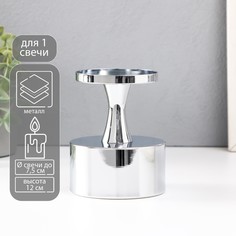 Подсвечник металл на 1 свечу d=7.5 см No Brand