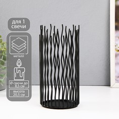 Подсвечник металл на 1 свечу d=8,5 см No Brand