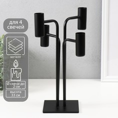 Подсвечник металл на 4 свечи No Brand