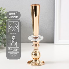 Подсвечник металл, акрил на 1 свечу No Brand