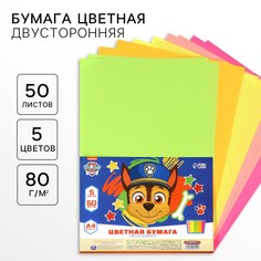 Бумага цветная тонированная, неоновая, а4, 50 листов, 5 цветов, немелованная, двусторонняя, в пакете, 80 г/м², щенячий патруль PAW Patrol