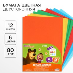 Бумага цветная тонированная, а4, 12 листов, 6 цветов, немелованная, двусторонняя, в пакете, 80 г/м², маша и медведь