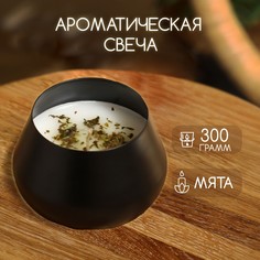 Ароматическая свеча в баночке 300 гр, mint No Brand