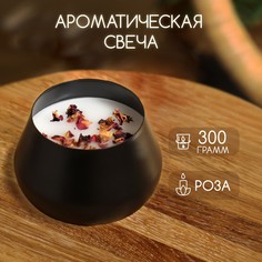 Ароматическая свеча в баночке 300 гр, rose No Brand
