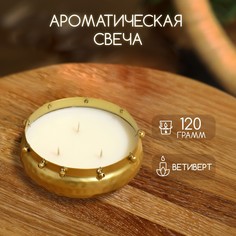 Свеча ароматическая No Brand