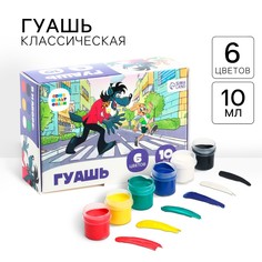 Гуашь 6 цветов по 10 мл, Союзмультфильм