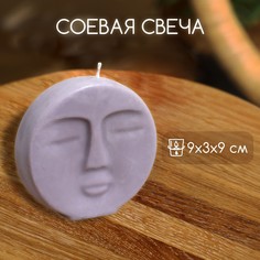 Свеча No Brand