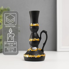 Подсвечник полистоун No Brand