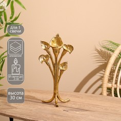 Подсвечник No Brand