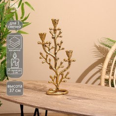 Подсвечник на 3 свечи No Brand