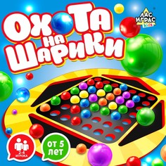 Настольная игра Лас Играс Kids