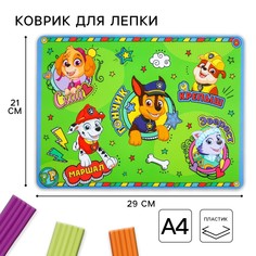 Коврик для лепки, формат а4 PAW Patrol