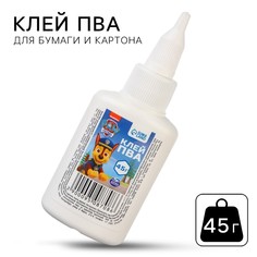 Клей пва 45г, paw patrol