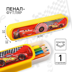 Пенал-футляр пластиковый, 43х200х23 мм, выдвижной, тачки Disney