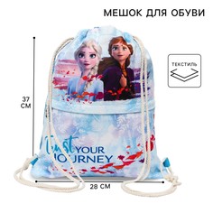 Мешок для обуви с карманом, 28х37 см, холодное сердце Disney