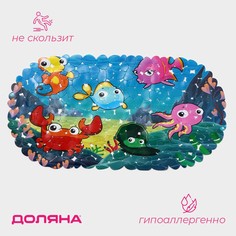 Коврик Доляна