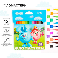 Фломастеры Смешарики