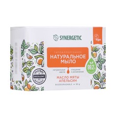 Натуральное туалетное мыло synergetic