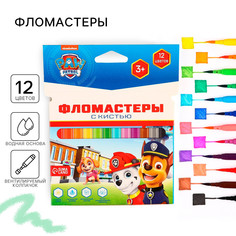 Фломастеры с кистью, 12 цветов, щенячий патруль PAW Patrol