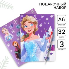 Канцелярский набор Disney