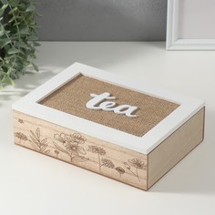Шкатулка дерево 6 делений No Brand