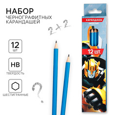 Карандаш простой, 12 штук, трансформеры Hasbro
