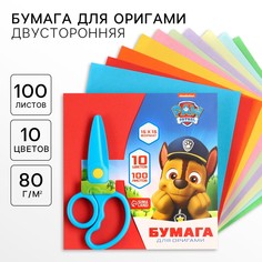 Бумага цветная для оригами, 15х15 см, 100 листов, 10 цветов, немелованная, двусторонняя, в пакете, 80 г/м², щенячий патруль PAW Patrol