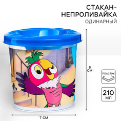 Стакан - непроливайка, одинарный, попугай кеша Союзмультфильм