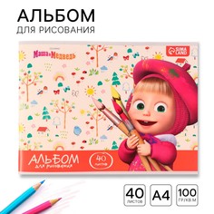 Альбом для рисования на скрепке, а4, 40 листов,