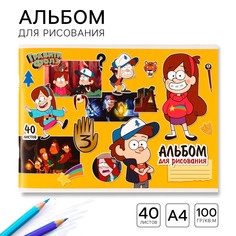 Альбом для рисования на скрепке, а4, 40 листов, гравити фолз Disney