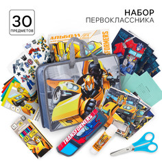 Набор первоклассника в папке, трансформеры , 30 предметов Hasbro