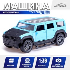 Машинка металлическая Автоград