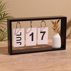 Сувенир вечный календарь, дерево, 4х24х14 см, цв. черный No Brand