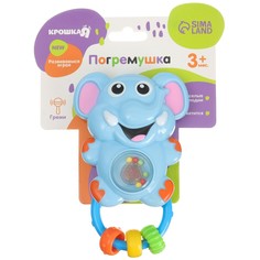 Музыкальная погремушка
