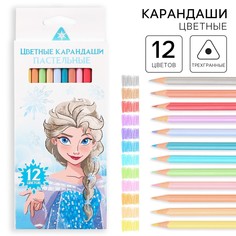 Цветные карандаши пастельные, 12 цветов, трехгранные, холодное сердце Disney