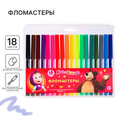 Фломастеры, 18 цветов, маша и медведь