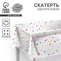 Скатерть одноразовая Страна Карнавалия