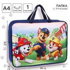 Папка с ручками текстильная а4, 350х270х100 мм, щенячий патруль PAW Patrol