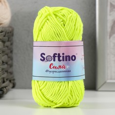 Пряжа светящаяся 100% лавсан Softino
