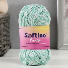Пряжа светящаяся 100% лавсан Softino