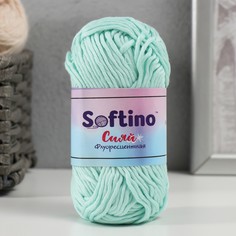 Пряжа светящаяся 100% лавсан Softino