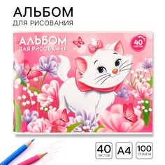 Альбом для рисования на скрепке, а4, 40 листов, Disney