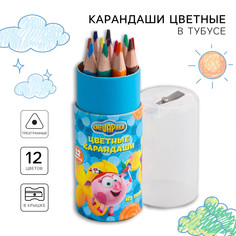 Цветные карандаши в тубусе, 12 цветов, трехгранные, смешарики