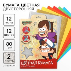 Бумага цветная с блестками, а4, 12 листов, 12 цветов, немелованная, двусторонняя, в папке, 80 г/м², гравити фолз Disney
