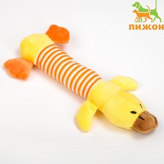 Игрушка для собак мягкая Пижон