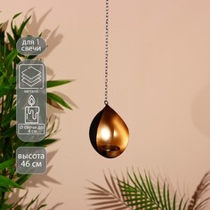 Подсвечник No Brand