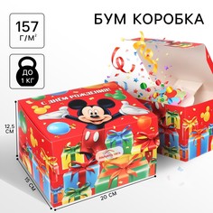 Подарочная коробка-бум, складная, 20х15х12.5 см, микки маус Disney