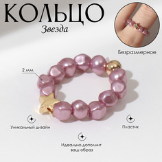 Кольцо Queen Fair