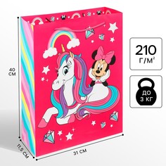Пакет подарочный, 31х40х11.5 см, упаковка, минни маус и единорог Disney