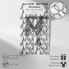 Браслеты Tell Your Story